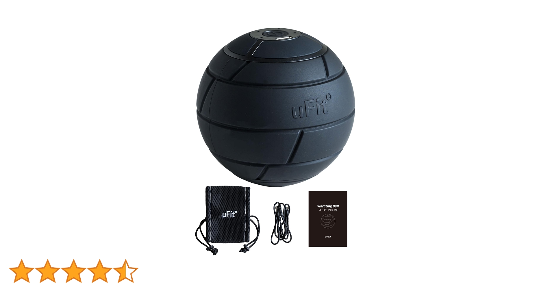 Amazon | 【日本国内メーカー】uFit Vibrating Ball Mini 電動 筋膜